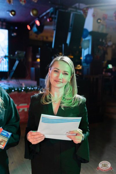 День именинника, 13 декабря 2025 - Ресторан «Максимилианс» Тюмень - 12