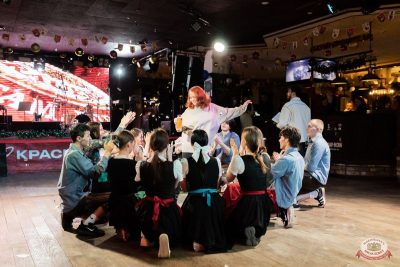 День именинника, 13 декабря 2025 - Ресторан «Максимилианс» Тюмень - 15