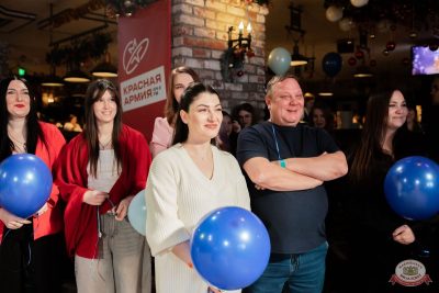 День именинника, 13 декабря 2025 - Ресторан «Максимилианс» Тюмень - 21