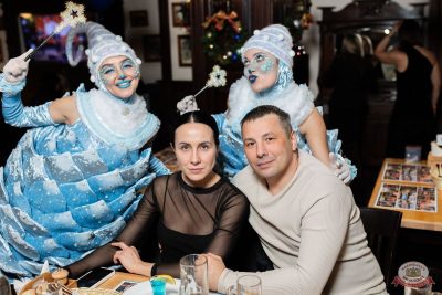 День именинника, 13 декабря 2025 - Ресторан «Максимилианс» Тюмень - 25