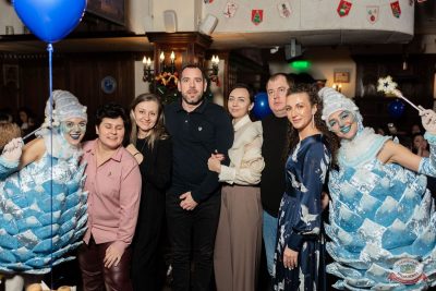 День именинника, 13 декабря 2025 - Ресторан «Максимилианс» Тюмень - 28