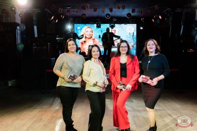 День именинника, 13 декабря 2025 - Ресторан «Максимилианс» Тюмень - 29