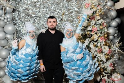 День именинника, 13 декабря 2025 - Ресторан «Максимилианс» Тюмень - 3