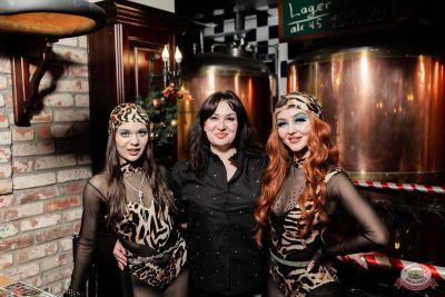 День именинника, 13 декабря 2025 - Ресторан «Максимилианс» Тюмень - 32