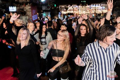 День именинника, 13 декабря 2025 - Ресторан «Максимилианс» Тюмень - 37