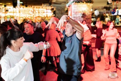 День именинника, 13 декабря 2025 - Ресторан «Максимилианс» Тюмень - 38