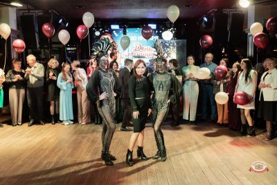 День именинника, 30 января 2026 - Ресторан «Максимилианс» Тюмень - 11