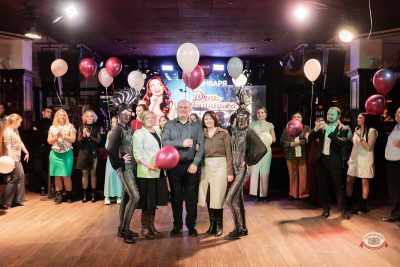 День именинника, 30 января 2026 - Ресторан «Максимилианс» Тюмень - 13