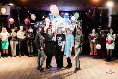 День именинника, 30 января 2026 - Ресторан «Максимилианс» Тюмень - 15