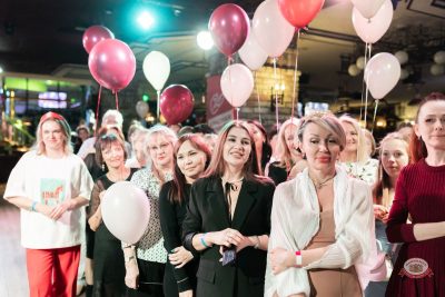 День именинника, 30 января 2026 - Ресторан «Максимилианс» Тюмень - 16