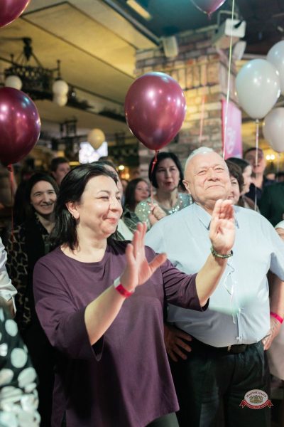 День именинника, 30 января 2026 - Ресторан «Максимилианс» Тюмень - 18