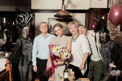 День именинника, 30 января 2026 - Ресторан «Максимилианс» Тюмень - 21