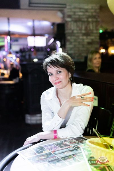 День именинника, 30 января 2026 - Ресторан «Максимилианс» Тюмень - 32