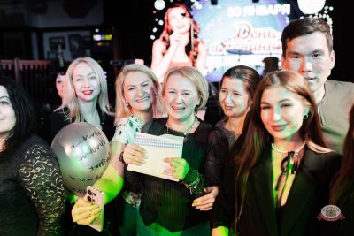 День именинника, 30 января 2026 - Ресторан «Максимилианс» Тюмень - 33