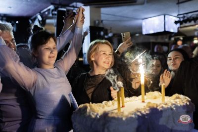 День именинника, 30 января 2026 - Ресторан «Максимилианс» Тюмень - 34
