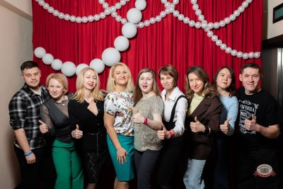 День именинника, 30 января 2026 - Ресторан «Максимилианс» Тюмень - 5