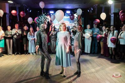 День именинника, 30 января 2026 - Ресторан «Максимилианс» Тюмень - 7