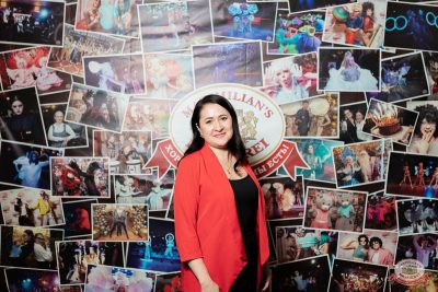 День именинника, 29 ноября 2025 - Ресторан «Максимилианс» Тюмень - 1