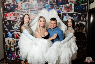 День именинника, 29 ноября 2025 - Ресторан «Максимилианс» Тюмень - 11