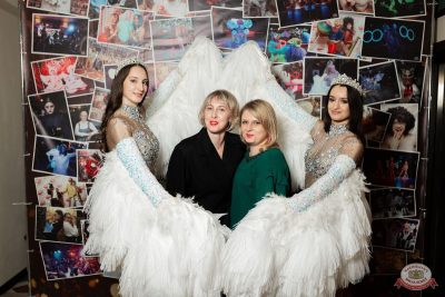 День именинника, 29 ноября 2025 - Ресторан «Максимилианс» Тюмень - 12