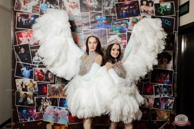 День именинника, 29 ноября 2025 - Ресторан «Максимилианс» Тюмень - 13