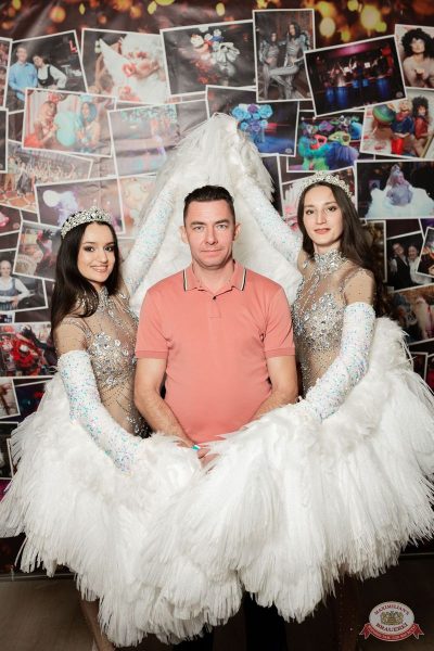 День именинника, 29 ноября 2025 - Ресторан «Максимилианс» Тюмень - 16