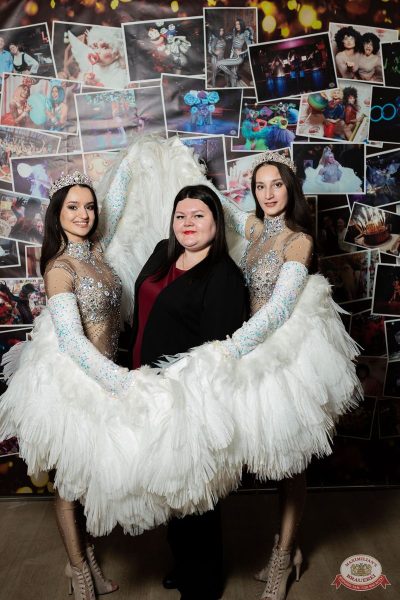 День именинника, 29 ноября 2025 - Ресторан «Максимилианс» Тюмень - 20