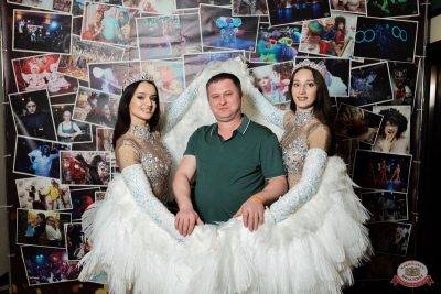 День именинника, 29 ноября 2025 - Ресторан «Максимилианс» Тюмень - 21