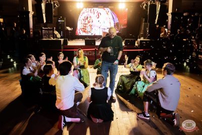 День именинника, 29 ноября 2025 - Ресторан «Максимилианс» Тюмень - 22