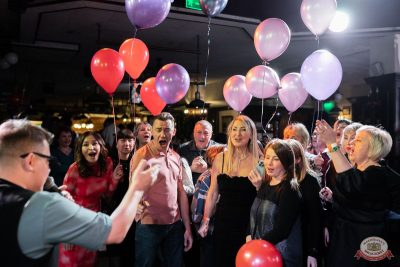 День именинника, 29 ноября 2025 - Ресторан «Максимилианс» Тюмень - 31