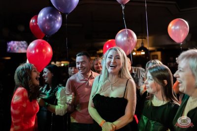 День именинника, 29 ноября 2025 - Ресторан «Максимилианс» Тюмень - 33