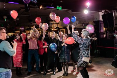 День именинника, 29 ноября 2025 - Ресторан «Максимилианс» Тюмень - 34