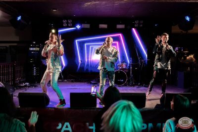 День именинника, 29 ноября 2025 - Ресторан «Максимилианс» Тюмень - 36