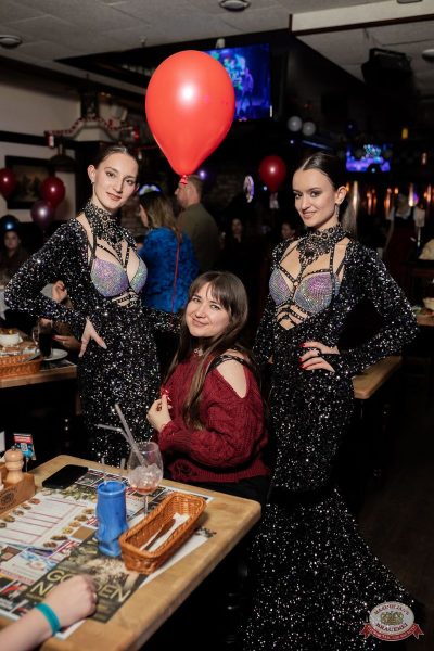 День именинника, 29 ноября 2025 - Ресторан «Максимилианс» Тюмень - 37