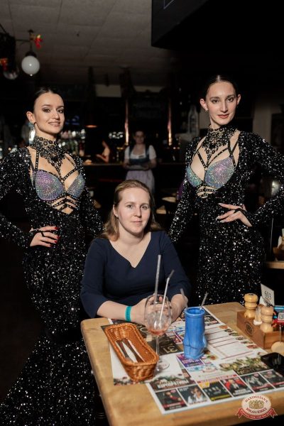 День именинника, 29 ноября 2025 - Ресторан «Максимилианс» Тюмень - 38