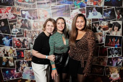 День именинника, 29 ноября 2025 - Ресторан «Максимилианс» Тюмень - 4