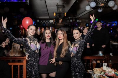 День именинника, 29 ноября 2025 - Ресторан «Максимилианс» Тюмень - 41