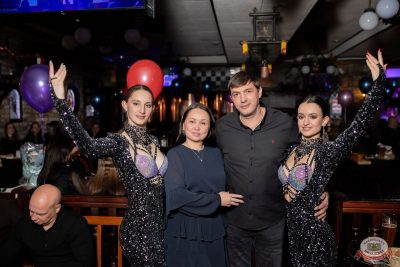 День именинника, 29 ноября 2025 - Ресторан «Максимилианс» Тюмень - 42