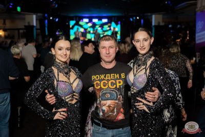 День именинника, 29 ноября 2025 - Ресторан «Максимилианс» Тюмень - 43