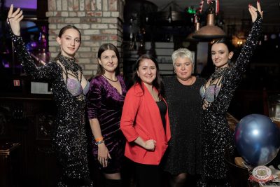 День именинника, 29 ноября 2025 - Ресторан «Максимилианс» Тюмень - 44