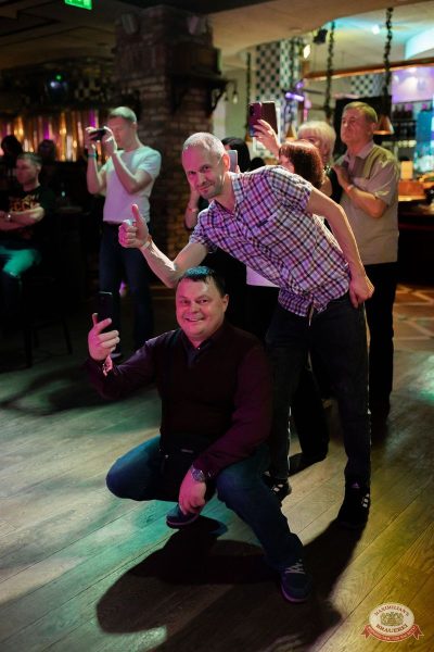 День именинника, 29 ноября 2025 - Ресторан «Максимилианс» Тюмень - 45