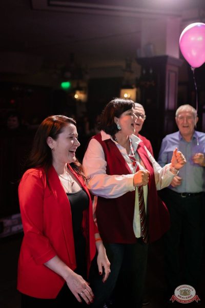 День именинника, 29 ноября 2025 - Ресторан «Максимилианс» Тюмень - 46