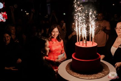 День именинника, 29 ноября 2025 - Ресторан «Максимилианс» Тюмень - 49