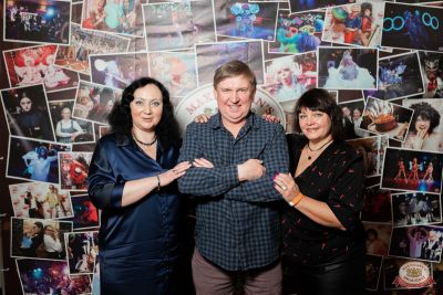 День именинника, 29 ноября 2025 - Ресторан «Максимилианс» Тюмень - 6