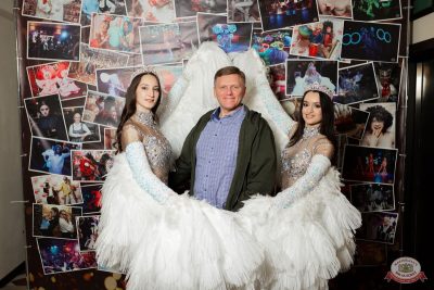 День именинника, 29 ноября 2025 - Ресторан «Максимилианс» Тюмень - 9