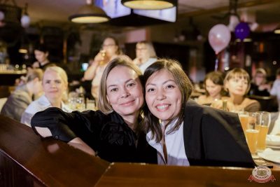 День именинника, 30 августа 2025 - Ресторан «Максимилианс» Тюмень - 22