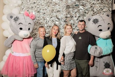 День именинника, 26 июля 2025 - Ресторан «Максимилианс» Тюмень - 12