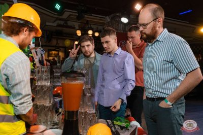 День строителя, 8 августа 2025 - Ресторан «Максимилианс» Тюмень - 20