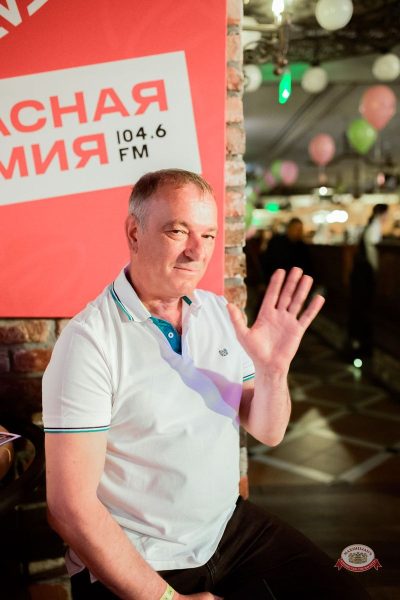 День именинника, 30 мая 2026 - Ресторан «Максимилианс» Тюмень - 10