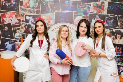 День медика, 19 июня 2026 - Ресторан «Максимилианс» Тюмень - 11